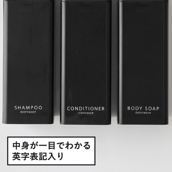 山崎実業 マグネットツーウェイディスペンサー タワー tower | バスグッズ・タワーシリーズ