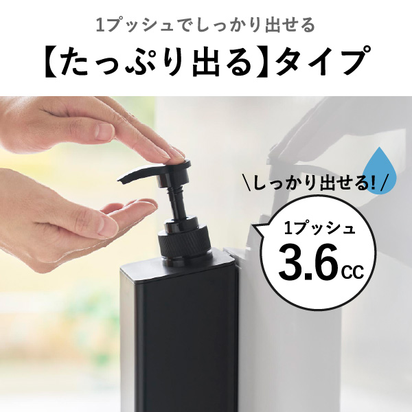 山崎実業 マグネットツーウェイディスペンサー タワー tower | バスグッズ・タワーシリーズ
