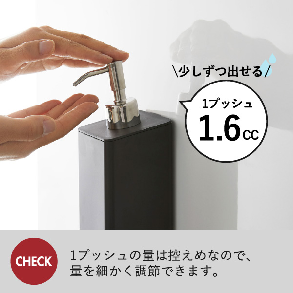 山崎実業 マグネットツーウェイディスペンサー タワー tower | バスグッズ・タワーシリーズ
