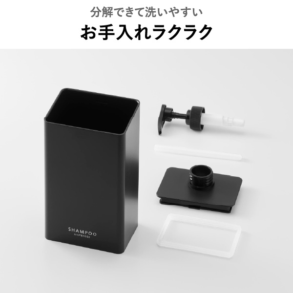 山崎実業 マグネットツーウェイディスペンサー タワー tower | バスグッズ・タワーシリーズ
