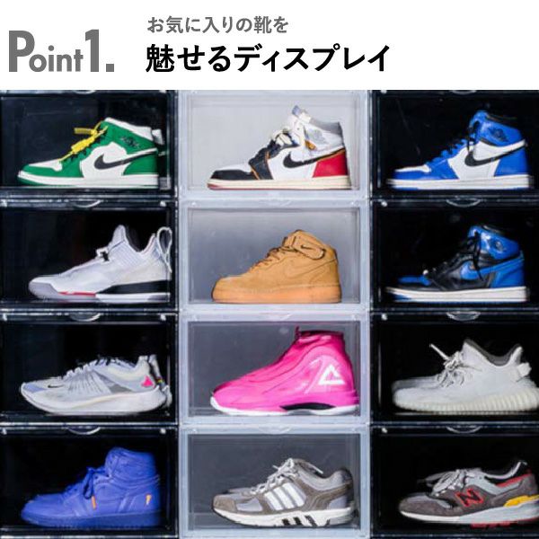 bcl シューズケース KD | インテリア雑貨・収納