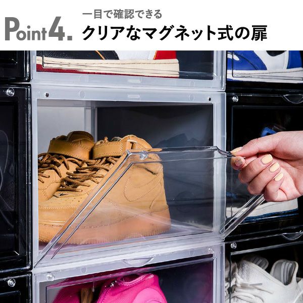 bcl シューズケース KD | インテリア雑貨・収納