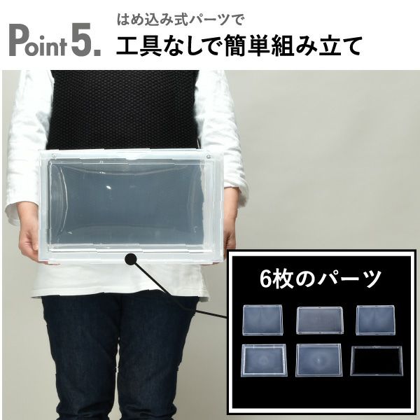 bcl シューズケース KD | インテリア雑貨・収納