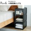bcl シューズケース KD | インテリア雑貨・収納