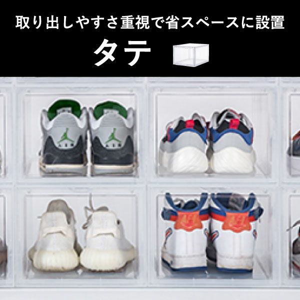 bcl シューズケース KD | インテリア雑貨・収納