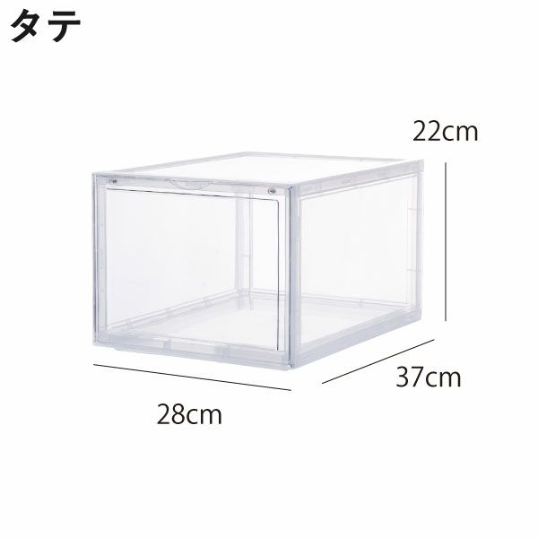 bcl シューズケース KD | インテリア雑貨・収納