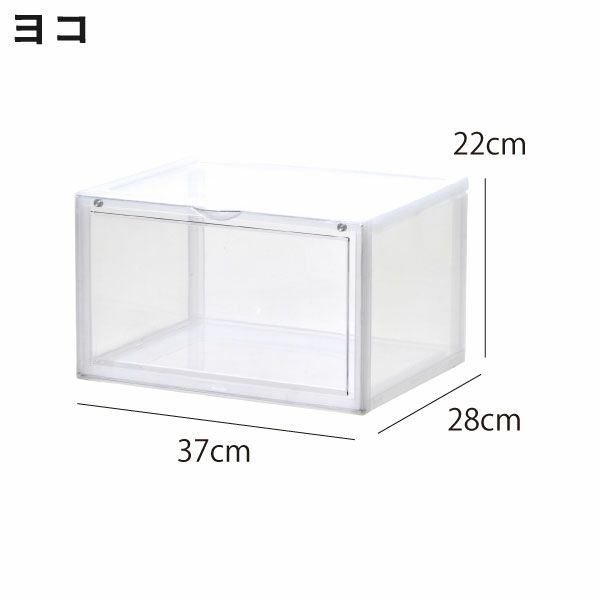 bcl シューズケース KD | インテリア雑貨・収納