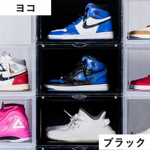 bcl シューズケース KD | インテリア雑貨・収納