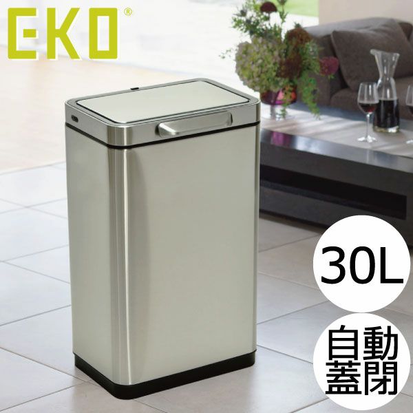 正規販売店】 EKO イータッチビン 30L | インテリア雑貨・ゴミ箱 
