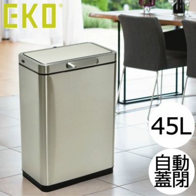 正規販売店】 EKO イータッチビン 30L | インテリア雑貨・ゴミ箱