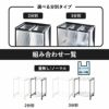 山崎実業 分別ダストワゴン タワー tower | インテリア雑貨・タワーシリーズ・ゴミ箱