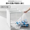 山崎実業 分別ダストワゴン タワー tower | インテリア雑貨・タワーシリーズ・ゴミ箱