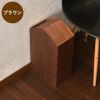 ヤマト工芸 ARROWS woodie W | インテリア雑貨・ゴミ箱