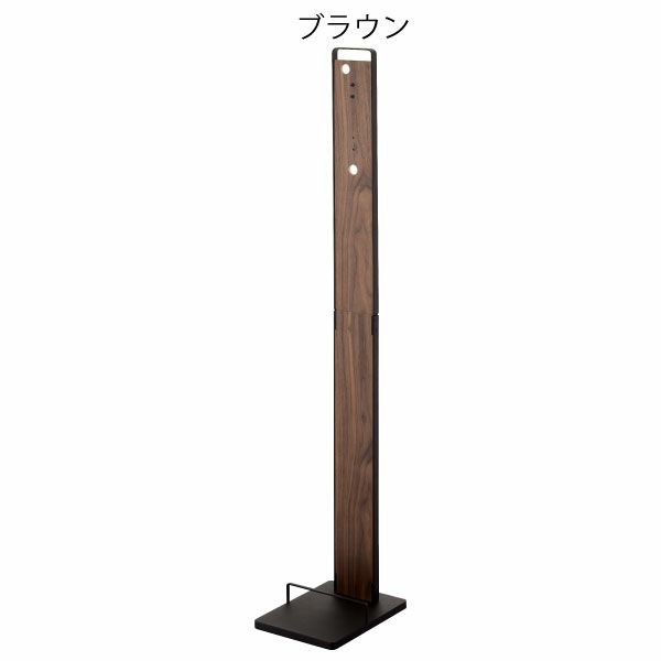 山﨑実業株式会社　RIN リン　ダイソン　コードレスクリーナースタンド 楽天市場】[ コードレスクリーナースタンド タワー リン ] 山崎