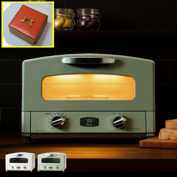 Aladdin グラファイトトースター アラジン | キッチン家電・トースター