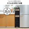 分別スイングステーション 2段 | インテリア雑貨・ゴミ箱