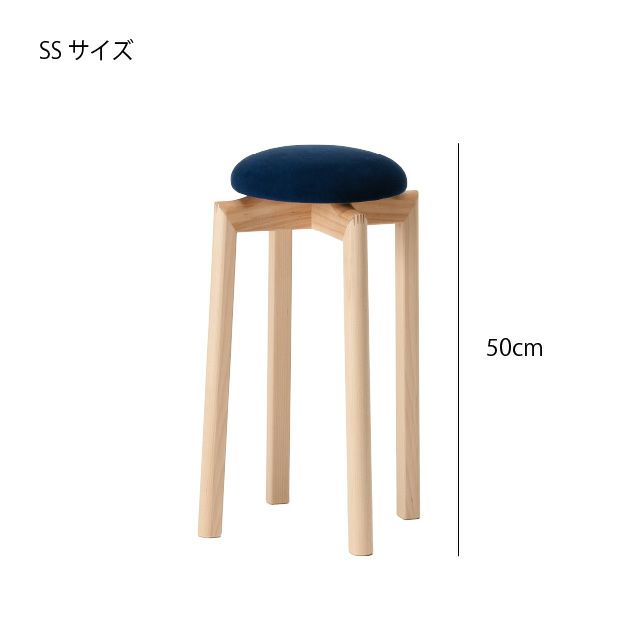 匠工芸 マッシュルーム　スツール ｜ インテリア雑貨・ スツール