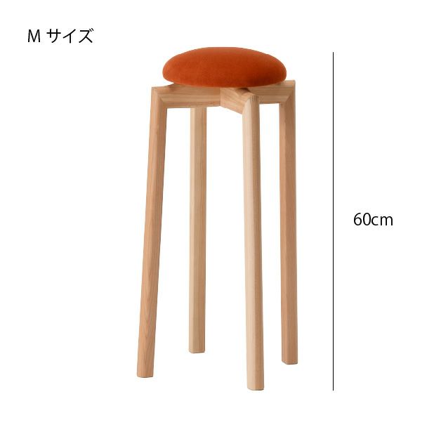 匠工芸 マッシュルーム　スツール ｜ インテリア雑貨・ スツール