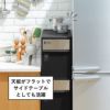 分別スイングストッカー | インテリア雑貨・ゴミ箱