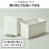 分別スイングストッカー | インテリア雑貨・ゴミ箱