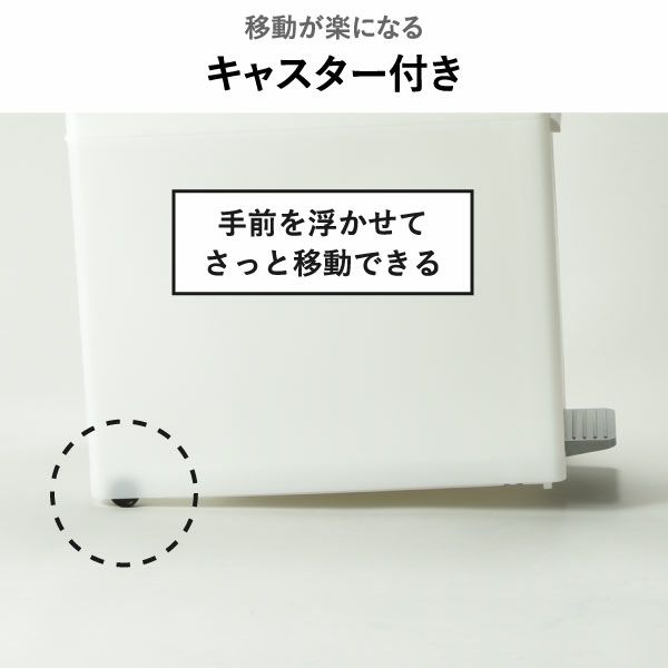 分別スイングストッカー | インテリア雑貨・ゴミ箱