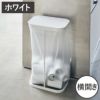 山崎実業 横開き分別ゴミ袋ホルダー LUCE ルーチェ | インテリア雑貨・ゴミ箱