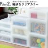 Stack System Case スタックシステムケース | インテリア雑貨・収納