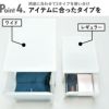 Stack System Case スタックシステムケース | インテリア雑貨・収納