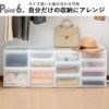 Stack System Case スタックシステムケース | インテリア雑貨・収納