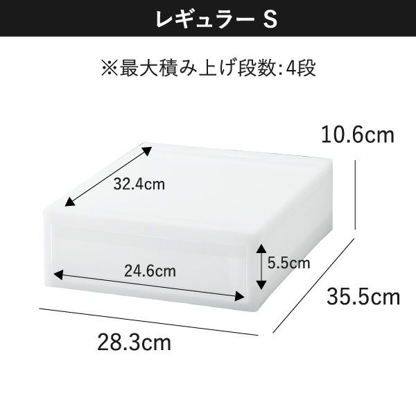 Stack System Case スタックシステムケース | インテリア雑貨・収納