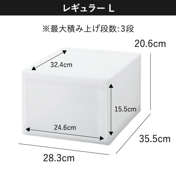 Stack System Case スタックシステムケース | インテリア雑貨・収納