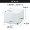 Stack System Case スタックシステムケース | インテリア雑貨・収納