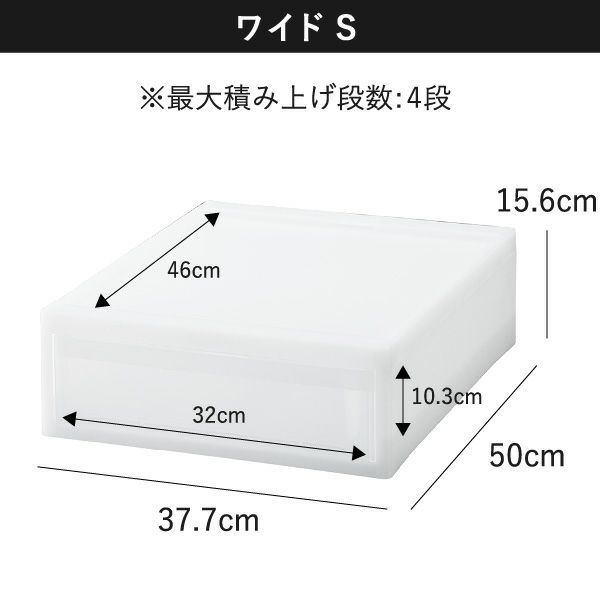 Stack System Case スタックシステムケース | インテリア雑貨・収納