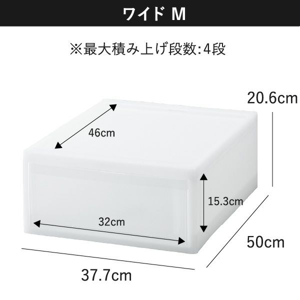 Stack System Case スタックシステムケース | インテリア雑貨・収納