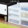 Stack System Case スタックシステムケース | インテリア雑貨・収納