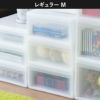 Stack System Case スタックシステムケース | インテリア雑貨・収納