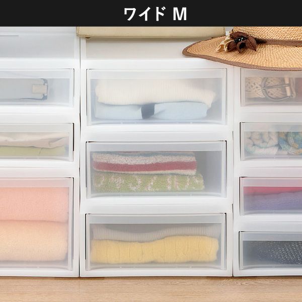 Stack System Case スタックシステムケース | インテリア雑貨・収納