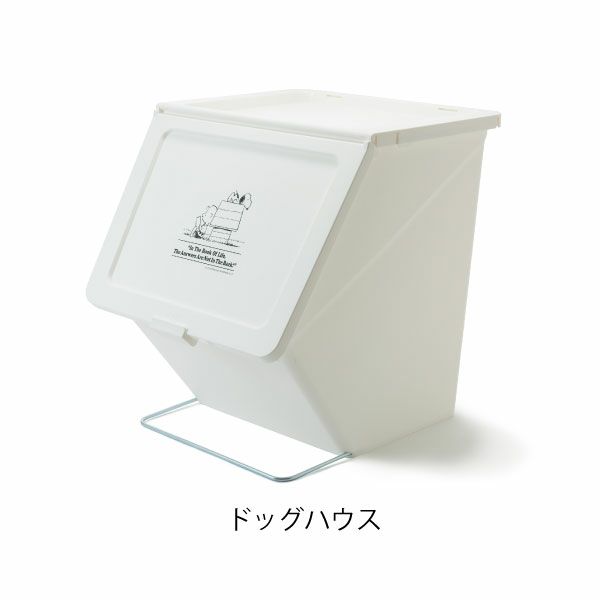 pelican garbee PEANUTS ペリカン ガービー ピーナッツ 3個セット | インテリア雑貨・ゴミ箱 スヌーピー