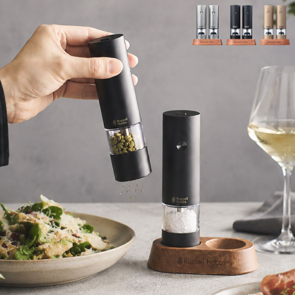 ラッセルホブス Russell Hobbs　電動ミル ソルト&ペッパー ミニ | キッチン雑貨・電動ミル