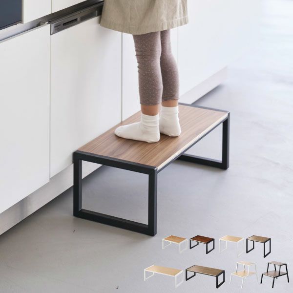 山崎実業 踏み台 タワー tower | インテリア雑貨・タワーシリーズ