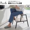 山崎実業 踏み台 タワー tower | インテリア雑貨・タワーシリーズ