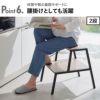 山崎実業 踏み台 タワー tower | 踏み台・タワーシリーズ