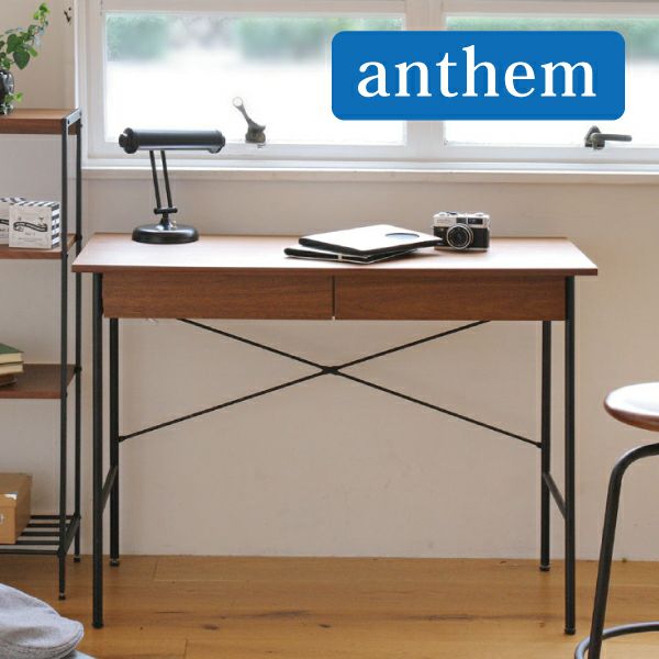 anthem Desk | 家具・机 | モノギャラリー