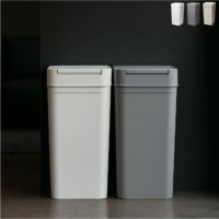 Seals シールズ45 密閉ダストボックス LBD-03 | ゴミ箱・インテリア雑貨