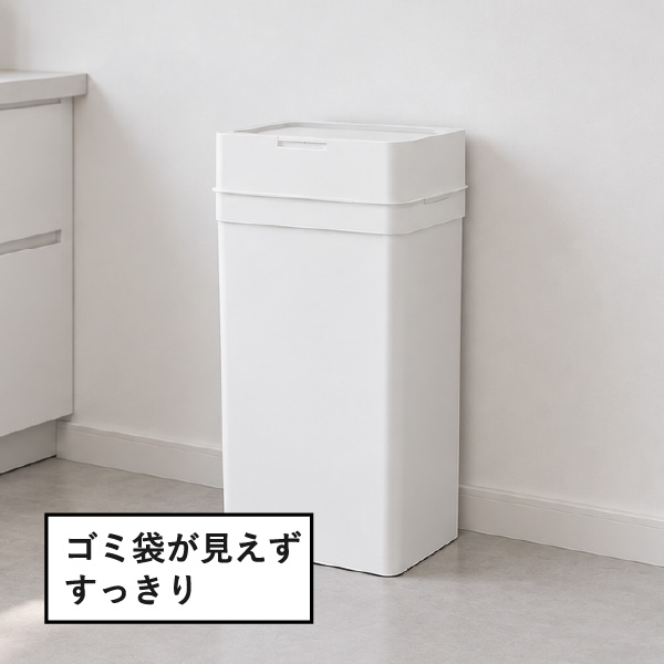 Seals シールズ45 密閉ダストボックス LBD-03 | ゴミ箱・インテリア雑貨