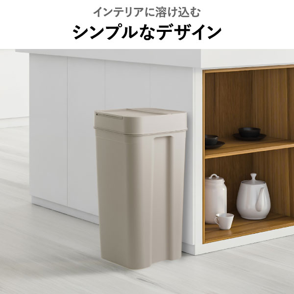 Seals シールズ45 密閉ダストボックス LBD-03 | ゴミ箱・インテリア雑貨