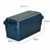 収納ボックス 50L 3個セット | インテリア雑貨・収納