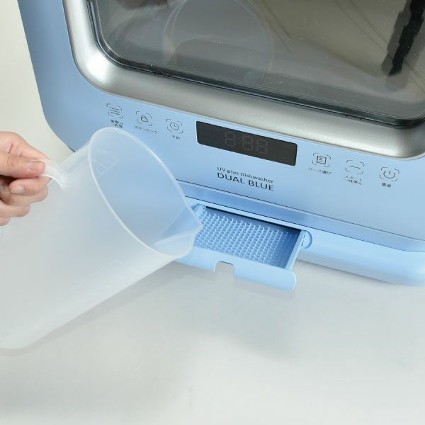 I909\" MYC 食器洗い乾燥機 DUAL BLUE DW-K2 MYC 食器洗い乾燥機 DUAL BLUE DW-K2 L | キッチン家電・卓上