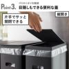 山崎実業 スリム蓋付きゴミ箱 タワー tower | ゴミ箱・タワーシリーズ