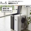 山崎実業 スリム蓋付きゴミ箱 タワー 2個組 tower | ゴミ箱・タワーシリーズ